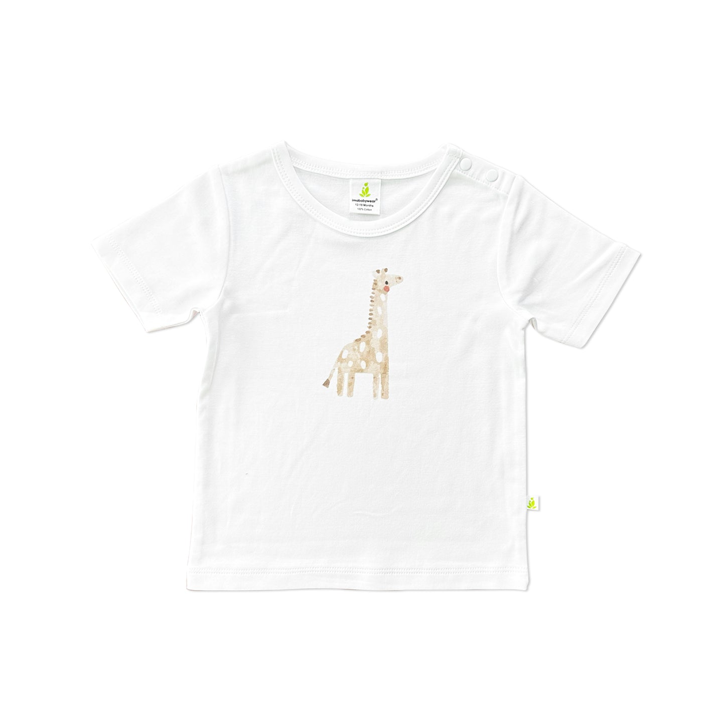 Gerald Giraffe T-Shirt
